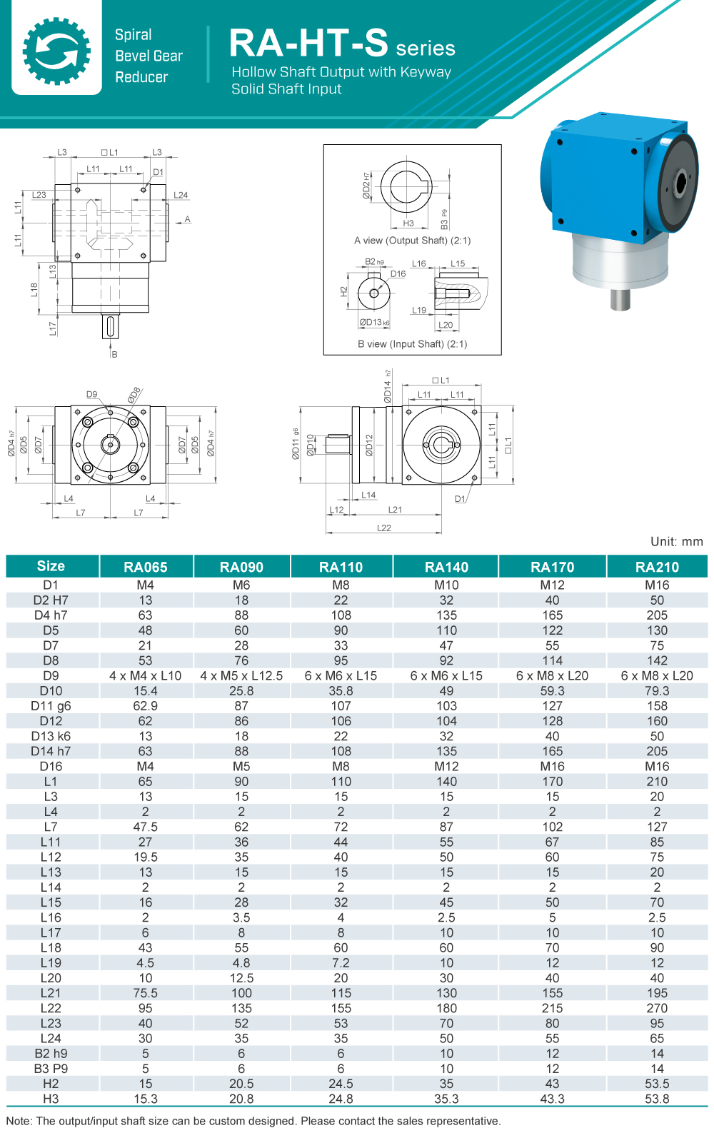 Spiral Bevel Gearbox｜RA-HT-S series｜Dimension